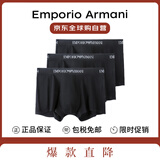 安普里奥·阿玛尼（Emporio Armani）夏季新款运动潮流休闲男平角内裤3件套装111610 CC722 黑色 M