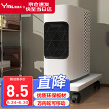 雅美乐电脑主机托架带滑轮可移动机箱底座机箱托家用办公主机架电脑托盘