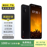 锤子 坚果Pro3 二手手机 学生机 备用机 黑色 8G+256G