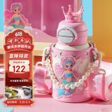 杯具熊（BEDDYBEAR）开口笑双饮盖儿童保温杯带吸管水杯316钢大容量保温壶600ML美人鱼