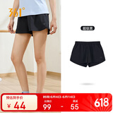 361°运动短裤夏季女跑步宽松运动裤户外健身休闲裤子女662424706H-3