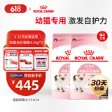 皇家皇家猫粮 幼猫猫粮 幼猫奶糕 K36 通用粮 4-12月 4.5KG*2
