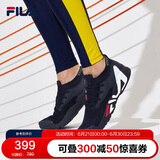 FILA ATHLETICS斐乐官方男鞋综训鞋2025轻便健身训练鞋运动鞋跑鞋