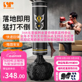 双牌沙袋拳击训练器材拳击靶沙包成人儿童健身散打武术家用不倒翁立式