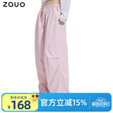 zauo夏季降落伞防晒裤女薄款速干宽松直筒工装裤 粉S