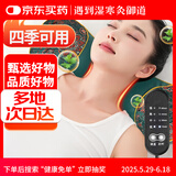 御道艾草加热颈椎绿色成人睡觉专用艾草骨头枕可拆卸多功能控温热敷枕