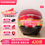 福库（CUCKOO）电饭煲 家用1-4个人 韩国品牌小型3升可预约智能煮饭电饭锅不粘内胆多功能料理自动洗涤迷你电饭煲 0660FR 3L