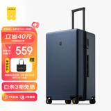 地平线8号（LEVEL8）行李箱 密码拉杆箱女男托运旅行PC箱26英寸大容量 旅行者系列蓝色