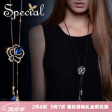 special欧美高冷时尚衬肤显瘦流苏可调节长款项链毛衣链吊坠挂链 蓝色 蓝玫瑰 项链