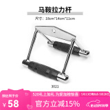 高位下拉把手V型大飞鸟健身力量器械配件龙门架背部训练T杠拉力杆 马鞍拉力杆