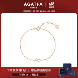 AGATHA/瑷嘉莎 法式镂空小狗银手链女士【生日礼物】送女友闺蜜高级感 玫瑰金