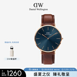 丹尼尔惠灵顿（DanielWellington）DW男表40MM皮带石英男表简约欧美表送男友送父亲节礼物DW00100626