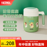 膳魔师（THERMOS）不锈钢水杯办公泡茶杯毕业礼物大容量桌面把手杯学生保温杯TCMM 猫猫Kitten 520ml