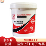 昌龙润 真空泵油 100号 16L/桶 旋片式真空泵油 京东仓发货