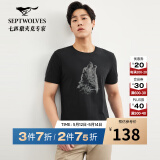 七匹狼短袖T恤男夏季男装时尚休闲狼头印花圆领t恤男体恤衫男衣服上衣 001(黑色) 3XL 185/100A