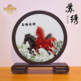 京城世家苏绣双面绣摆件手工精品刺绣屏风摆件送老外中国特色工艺品礼物 马到成功