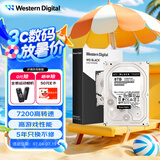 西部数据（WD）8TB 台式游戏机械硬盘 WD_BLACK 西数黑盘  SATA 7200转256MB CMR垂直 3.5英寸WD8002FZBX