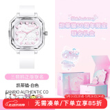 Hello Kitty【50周年限定】手表女学生初中小学生儿童手表三丽鸥女孩生日礼物