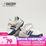 SNOOPY史努比童鞋男童运动鞋秋季耐磨跑步鞋小学生休闲鞋3807米深蓝28