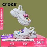 卡骆驰crocs檀健次同款复古洞洞鞋女鞋厚底老爹鞋小鲸鱼洞洞鞋206302 白色-100(含智必星) 36 /37(230mm)