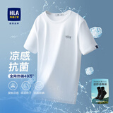 海澜之家（HLA）短袖T恤男冰爽棉撞色圆领凉感短袖男 米白50 XS 160/80A 推荐51-56kg