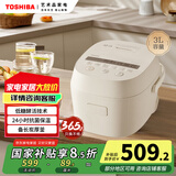 东芝（TOSHIBA）健康酵活三维全域加热电饭煲2-3人 3L智能米量判定 备长炭 鲜米煲系列RC-10DHUC(WY)