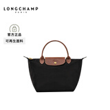 LONGCHAMP珑骧Le Pliage Original系列女包小号短柄饺子包