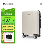WINPARD威豹拉杆箱pc箱男硬箱行李箱托运登机箱女 密码箱 旅行箱 燕麦灰(新升级色很好看 希望喜欢 24英寸 托运箱6-9天中途途游