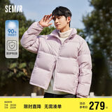 森马[23款云朵三防]羽绒服男冬外套上衣109723113215