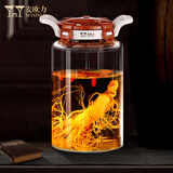 麦欧力（MYONLY）泡酒容器高档泡酒专用玻璃瓶装酒缸存酒坛子密封酒桶储药酒罐空瓶 B款（矮胖款）20斤无龙头无架