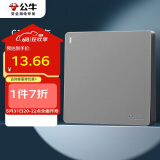 公牛（BULL）开关插座G12系列一开双控开关墙壁大面板G12K112星空灰暗装