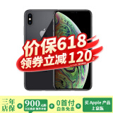 苹果xsamax Apple iPhone XS MAX 苹果 xs 国行 4G全网通 二手苹果手机 Xsm【深空灰】 64G【国行全网通+豪华大礼包】8成新
