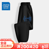 真维斯（Jeanswest）卫裤男童秋季薄款儿童休闲长裤2025新款中大童时尚宽松裤子童装潮 【薄款长裤】黑（中） 160