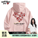 查尔斯桃心秋季新款宽松百搭潮流像素爱心Logo印花休闲连帽套头卫衣男女同款 粉色（新款） XL