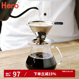 Hero咖啡过滤网 双层304不锈钢过滤器 滤杯漏斗免滤纸手冲咖啡壶套装 套装2：银色滤网+玻璃分享壶