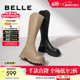 百丽（Belle）周雨彤白鹿同款显瘦小V靴长筒靴女商场同款弹力靴A1V1DDG3 【明星同款】黑仙草 37 (235mm)