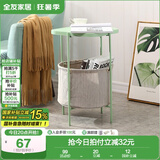 全友家居现代简易角几客厅角落边桌移动小方几阳台/卧室边几大容量储 边几（青色）