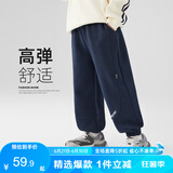 左西男童裤子儿童卫裤春秋款2025新款男孩韩版长裤运动裤 藏青色 140