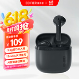 漫步者（EDIFIER）Zero Air 真无线蓝牙耳机 半入耳式耳机 无线耳机 蓝牙5.4 适用苹果华为小米OPPO手机 暮灰