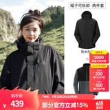 骆驼（CAMEL）三防冲锋衣户外登山服防风防水防污三合一运动外套 AD12263514X抓绒内胆幻影黑男女 XXXL