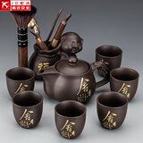 正扬紫砂壶茶具套装家用整套高档功夫泡茶器陶瓷茶杯商务办公礼品茶盘 紫砂龙壶(舍得)-六杯-福猪茶道