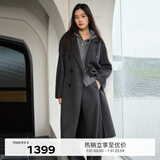 伊芙丽【镇店爆款】伊芙丽高智驼绒真丝气质高级双面羊毛大衣女冬季外套 暗灰 S 90-115斤