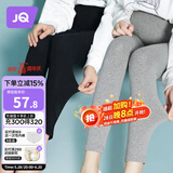 婧麒（JOYNCLEON）孕妇裤春秋季打底裤外穿运动瑜伽安全休闲裤子 深灰XXL Jyk130631