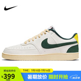耐克NIKE男子板鞋经典COURT VISION运动鞋FD0320-133帆白色41