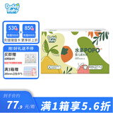 爹地宝贝尿不湿 水果婴儿纸尿裤 维E面层 多码可选 水果拉拉裤XXXL54片