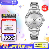 西铁城（CITIZEN）手表 光动能不锈钢表带时尚休闲精致女表情人节礼物 FE6090-85A