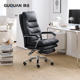 顾全老板椅家用办公椅久坐通风电脑椅人体工学可躺电竞椅C533T金黑