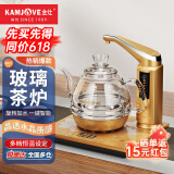 金灶（KAMJOVE） 全智能自动上水电热水壶玻璃烧水壶保温泡茶电茶壶高硼硅玻璃电茶炉烧水器自动上水 0.8L G7单炉