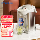 虎牌（TIGER）电热水瓶电水壶热水壶真空保温日本原装进口PVW-B30C 3L