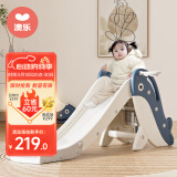 澳乐儿童滑滑梯室内多功能可折叠滑梯篮框游乐场幼儿园玩具男女礼物